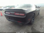 2017 Dodge Challenger Sxt Черный vin: 2C3CDZAG3HH573505