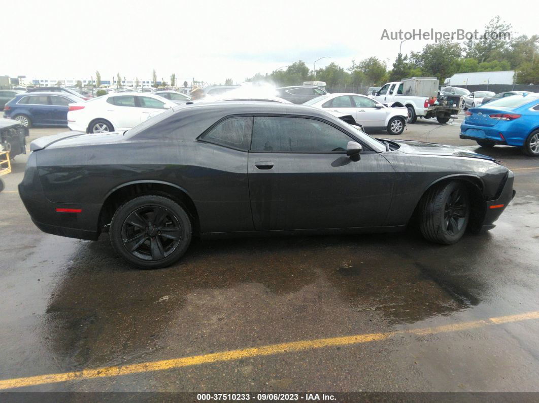 2017 Dodge Challenger Sxt Серый vin: 2C3CDZAG9HH550410