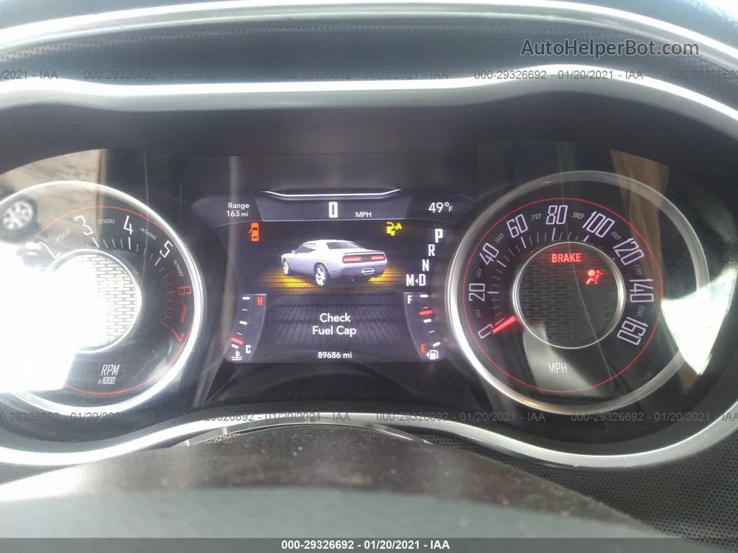 2015 Dodge Challenger SRT Hellcat tachometer gauge