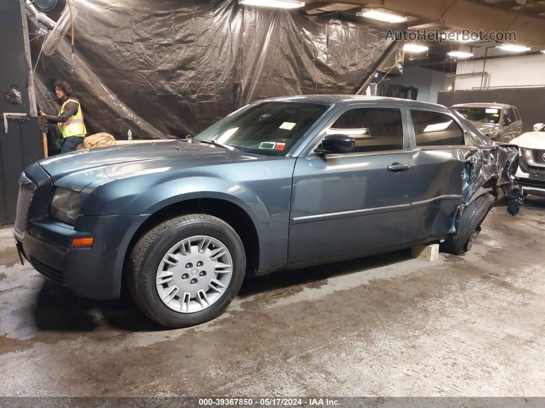 2007 Chrysler 300   Gray vin: 2C3KA43R07H840054