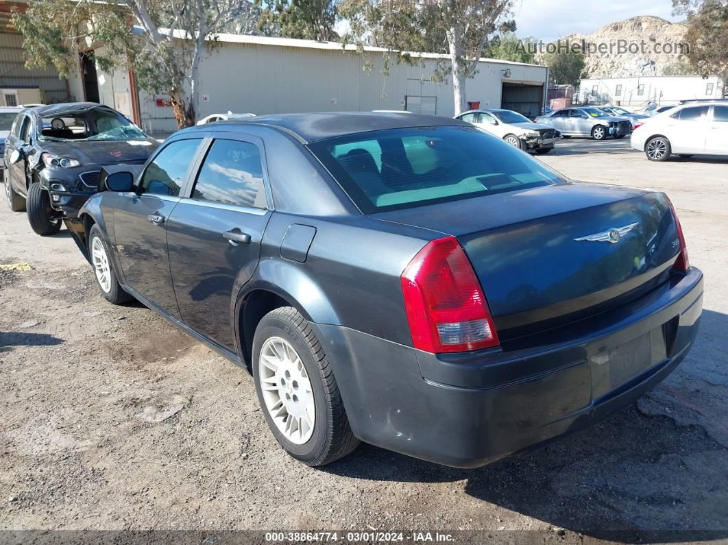 2007 Chrysler 300   Blue vin: 2C3KA43R27H894424