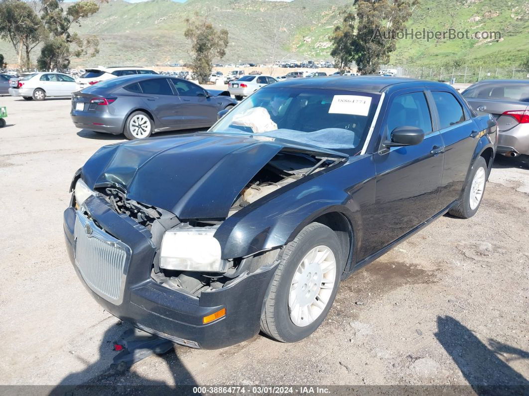 2007 Chrysler 300   Blue vin: 2C3KA43R27H894424