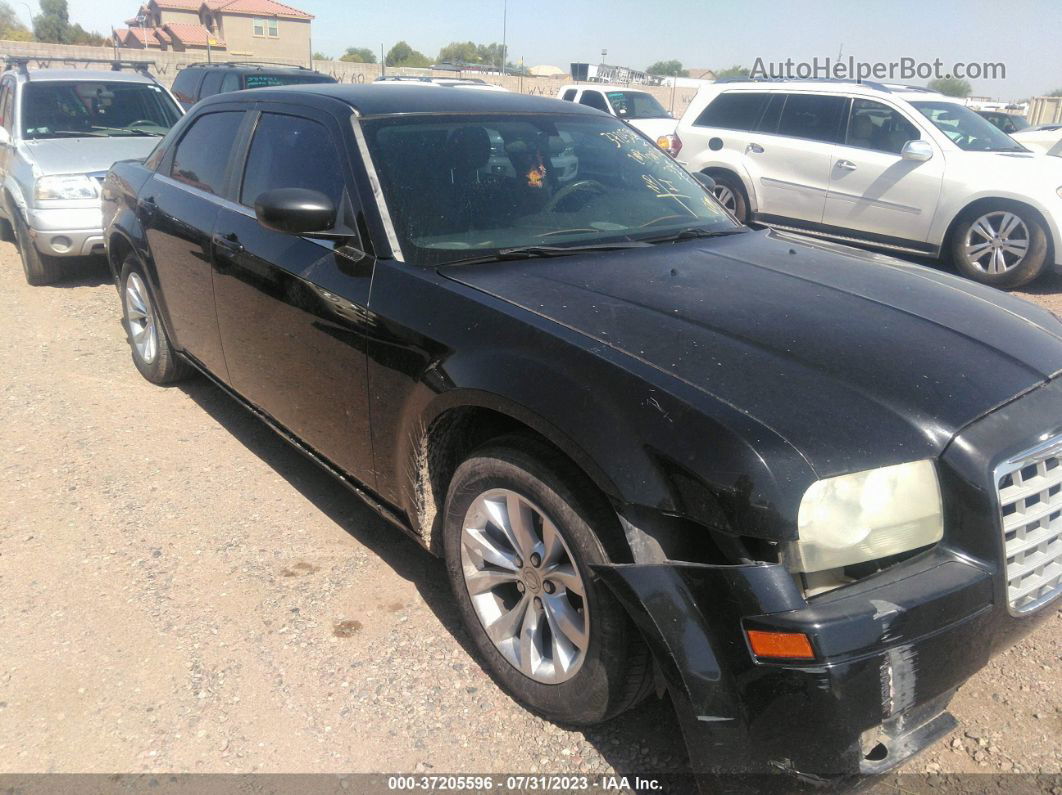 2007 Chrysler 300   Black vin: 2C3KA43R47H606466