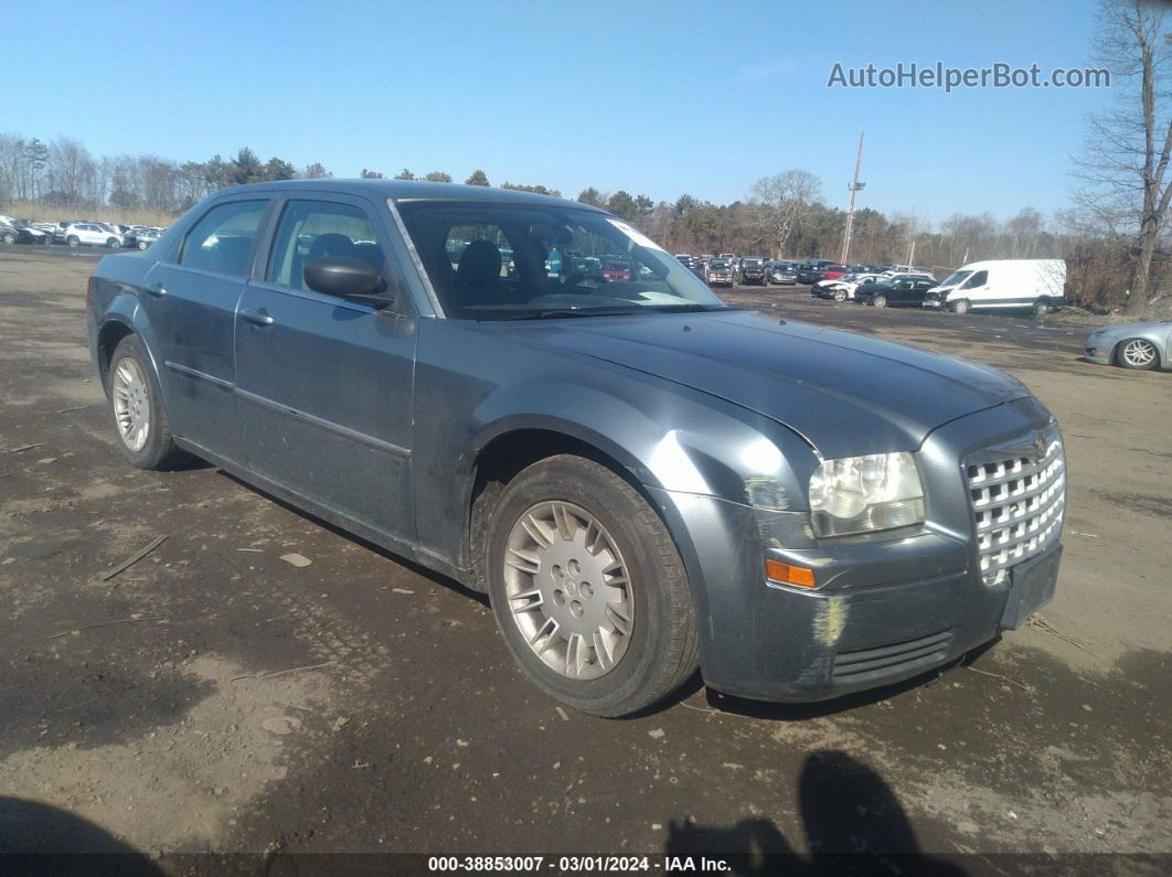 2007 Chrysler 300   Green vin: 2C3KA43R47H880458