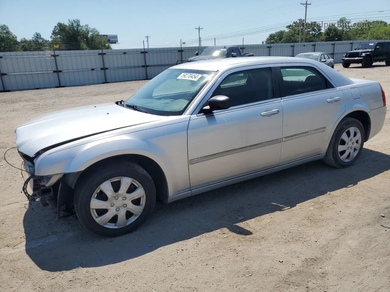 2007 Chrysler 300  Silver vin: 2C3KA43R57H711405