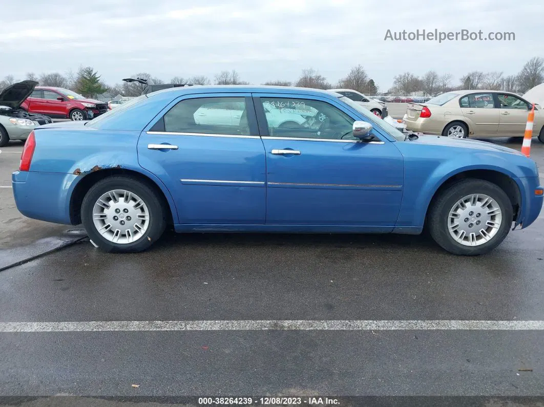 2007 Chrysler 300   Blue vin: 2C3KA43R57H838493