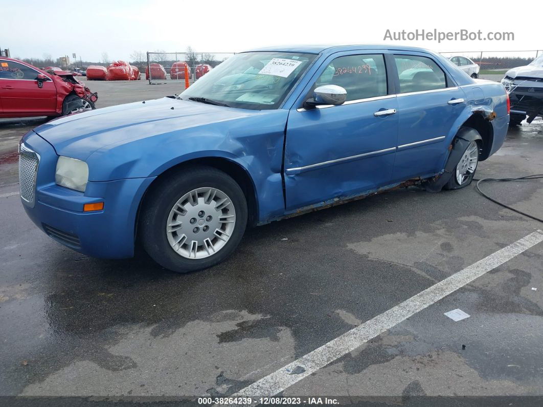 2007 Chrysler 300   Blue vin: 2C3KA43R57H838493