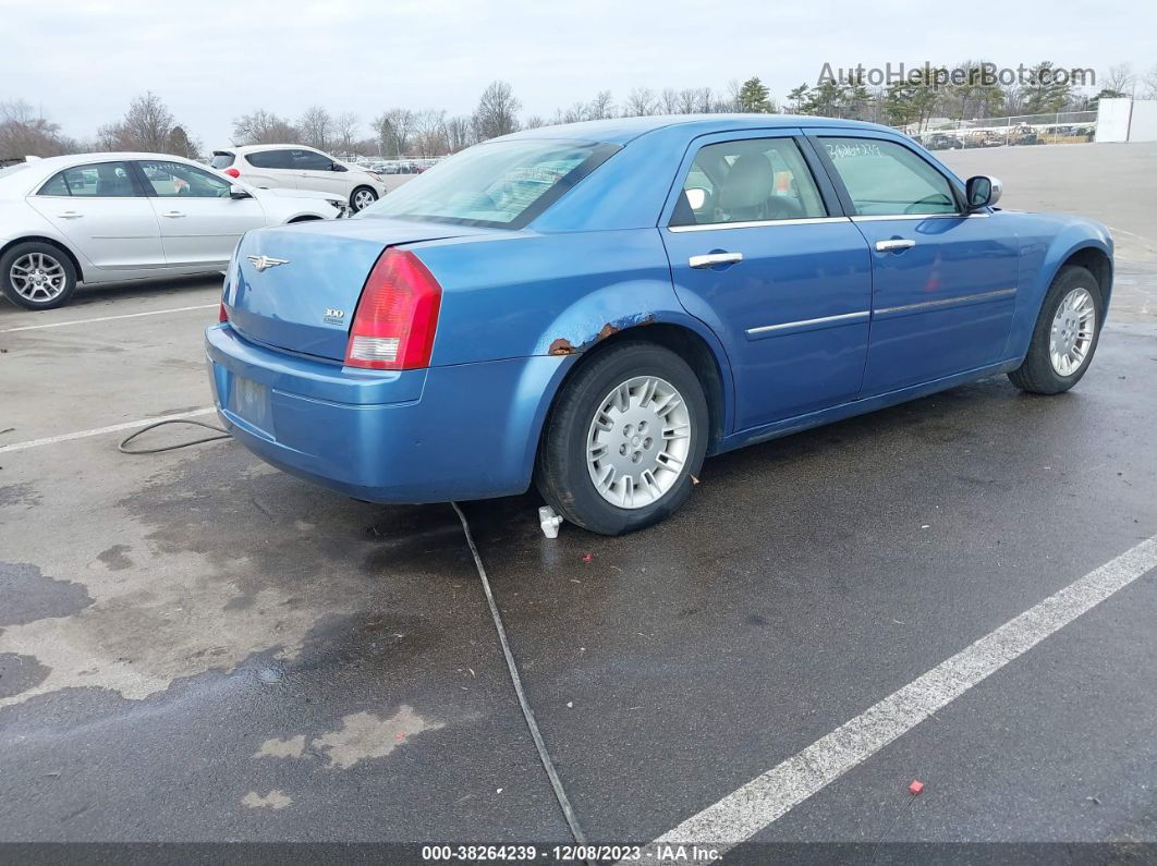 2007 Chrysler 300   Blue vin: 2C3KA43R57H838493
