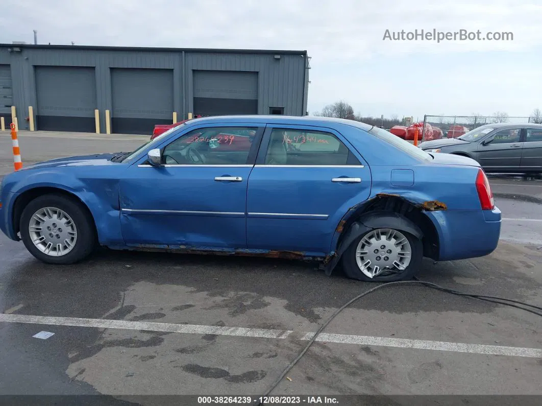 2007 Chrysler 300   Blue vin: 2C3KA43R57H838493