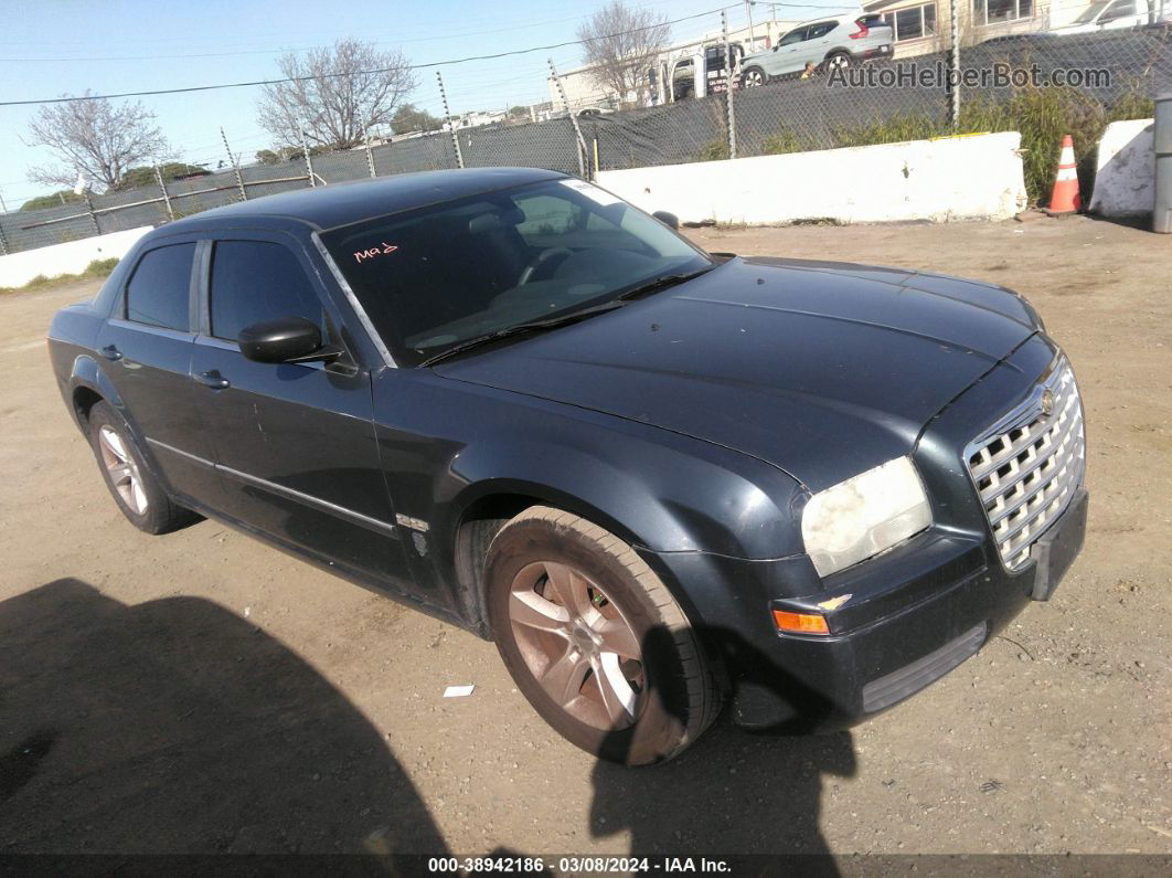 2007 Chrysler 300   Blue vin: 2C3KA43R57H877472