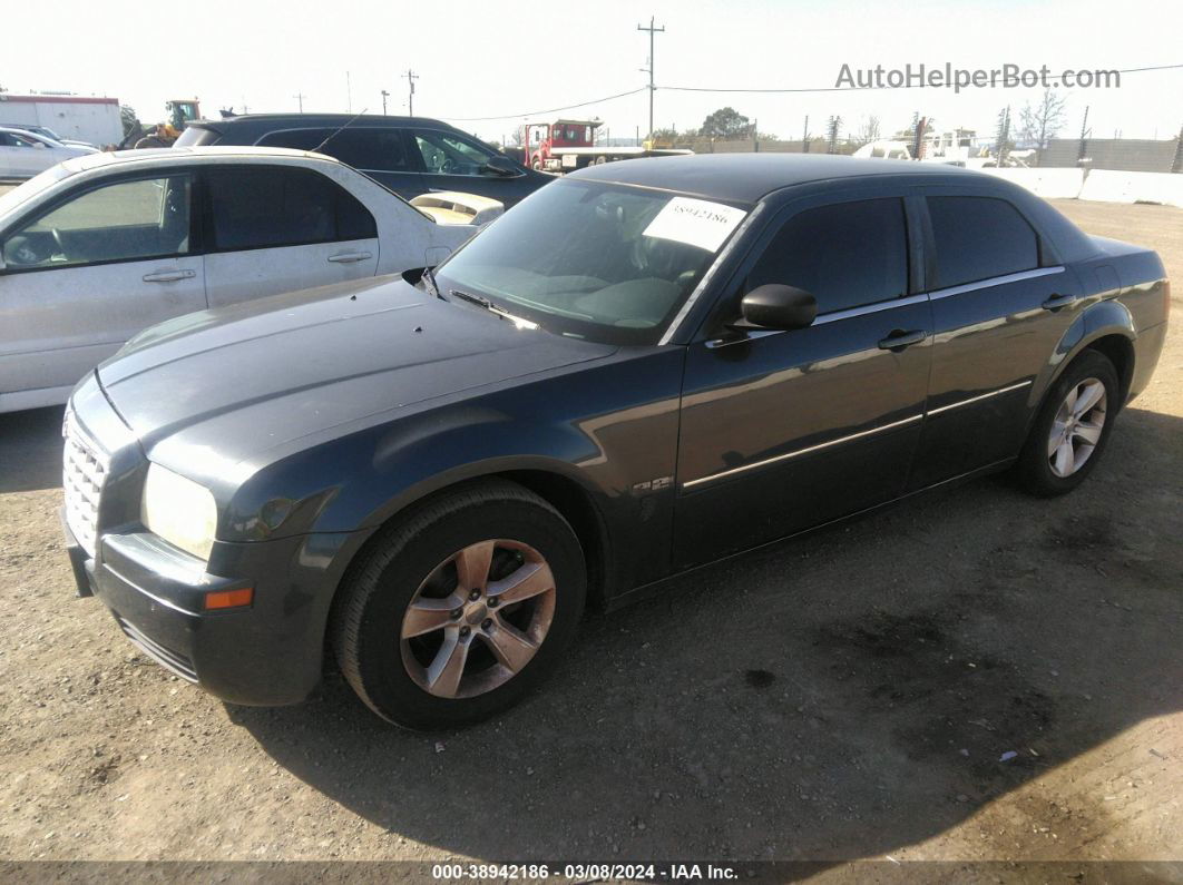 2007 Chrysler 300   Blue vin: 2C3KA43R57H877472