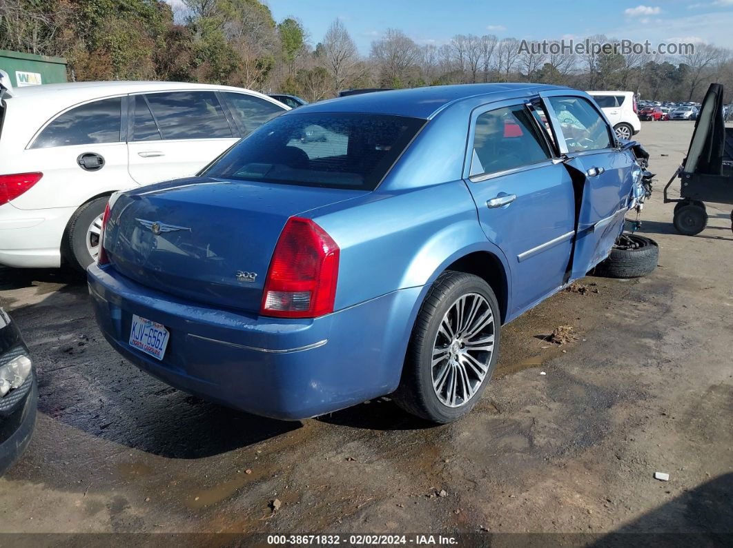 2007 Chrysler 300 Touring Синий vin: 2C3KA53G07H745255