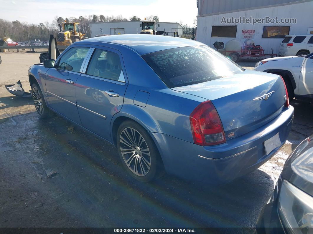 2007 Chrysler 300 Touring Синий vin: 2C3KA53G07H745255