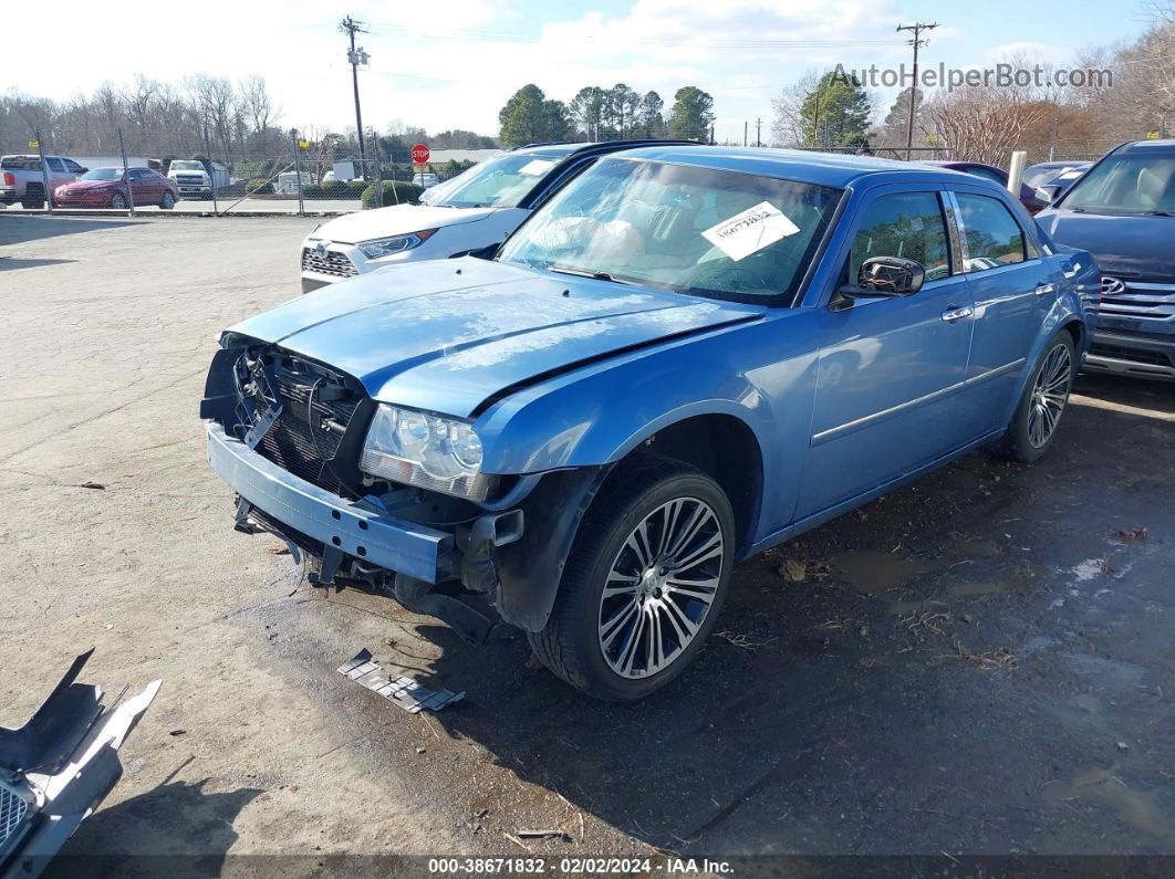 2007 Chrysler 300 Touring Синий vin: 2C3KA53G07H745255