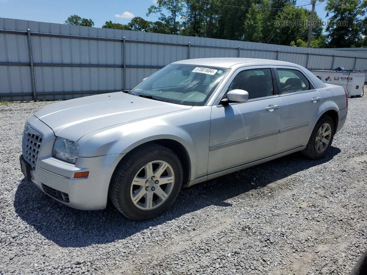 2007 Chrysler 300 Touring Silver vin: 2C3KA53G07H746082