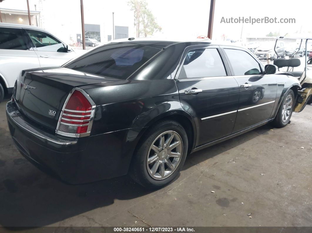 2007 Chrysler 300 Touring Black vin: 2C3KA53G07H768034