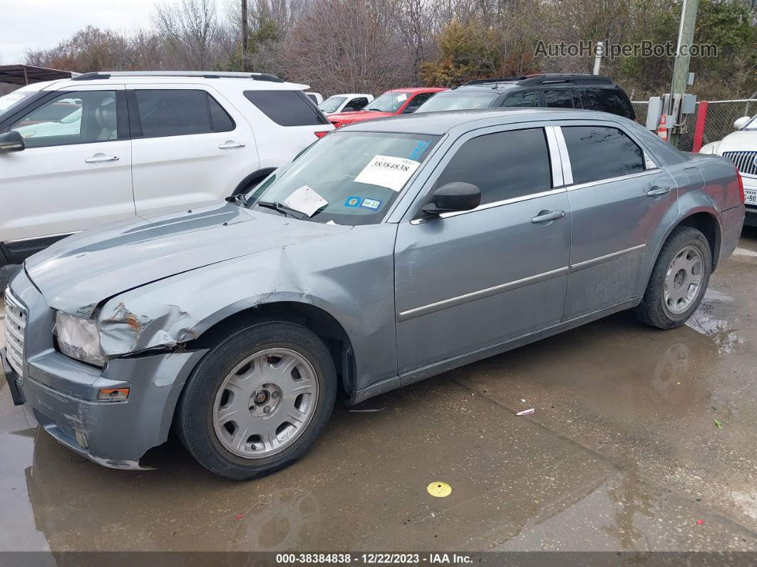 2007 Chrysler 300 Touring Teal vin: 2C3KA53G17H608647