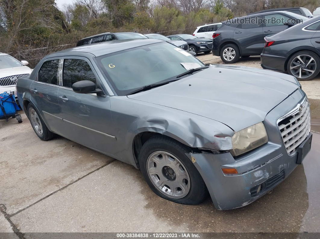 2007 Chrysler 300 Touring Бирюзовый vin: 2C3KA53G17H608647