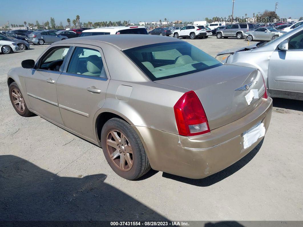 2007 Chrysler 300 Touring Gold vin: 2C3KA53G17H628784