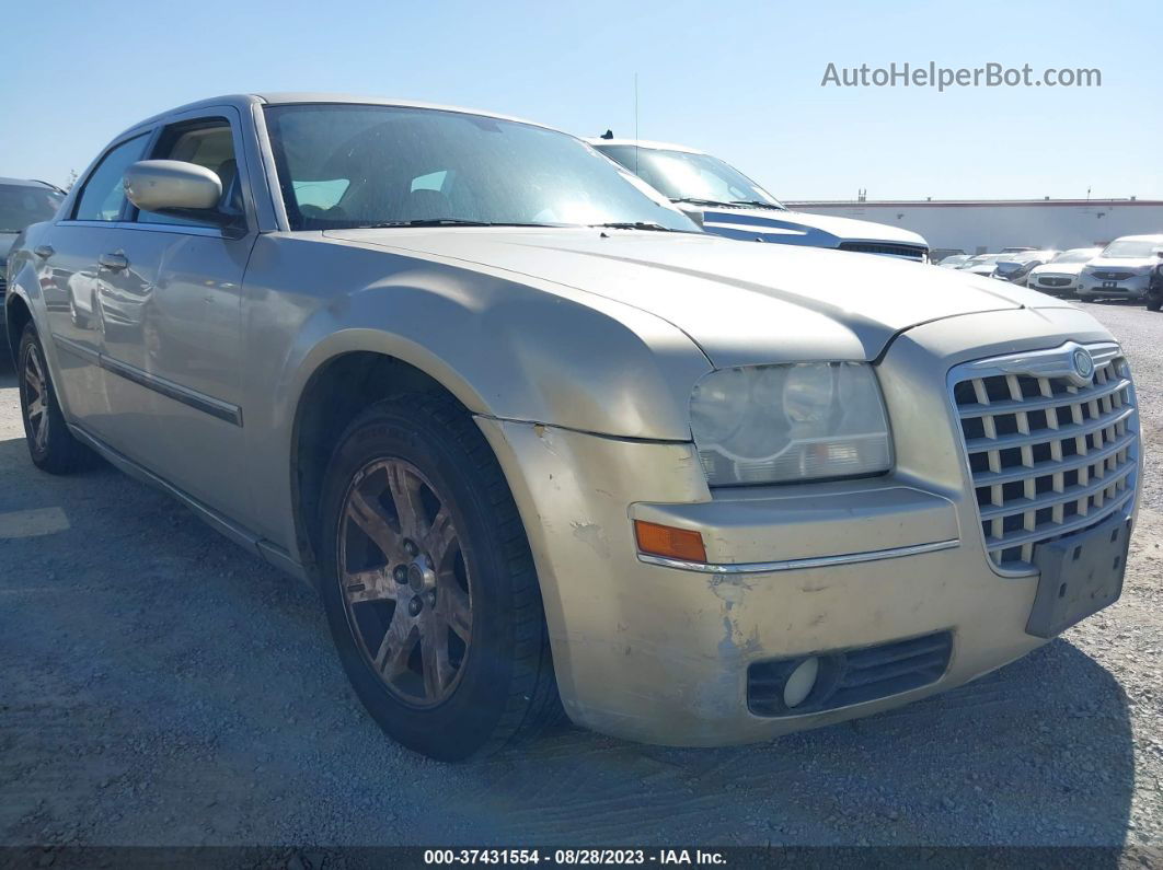 2007 Chrysler 300 Touring Gold vin: 2C3KA53G17H628784