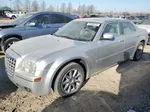 2007 Chrysler 300 Touring Silver vin: 2C3KA53G17H628963