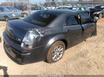 2007 Chrysler 300 Touring Gray vin: 2C3KA53G17H682893