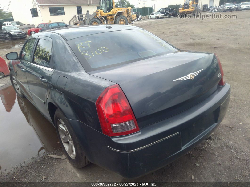 2007 Chrysler 300 Touring Синий vin: 2C3KA53G17H859426