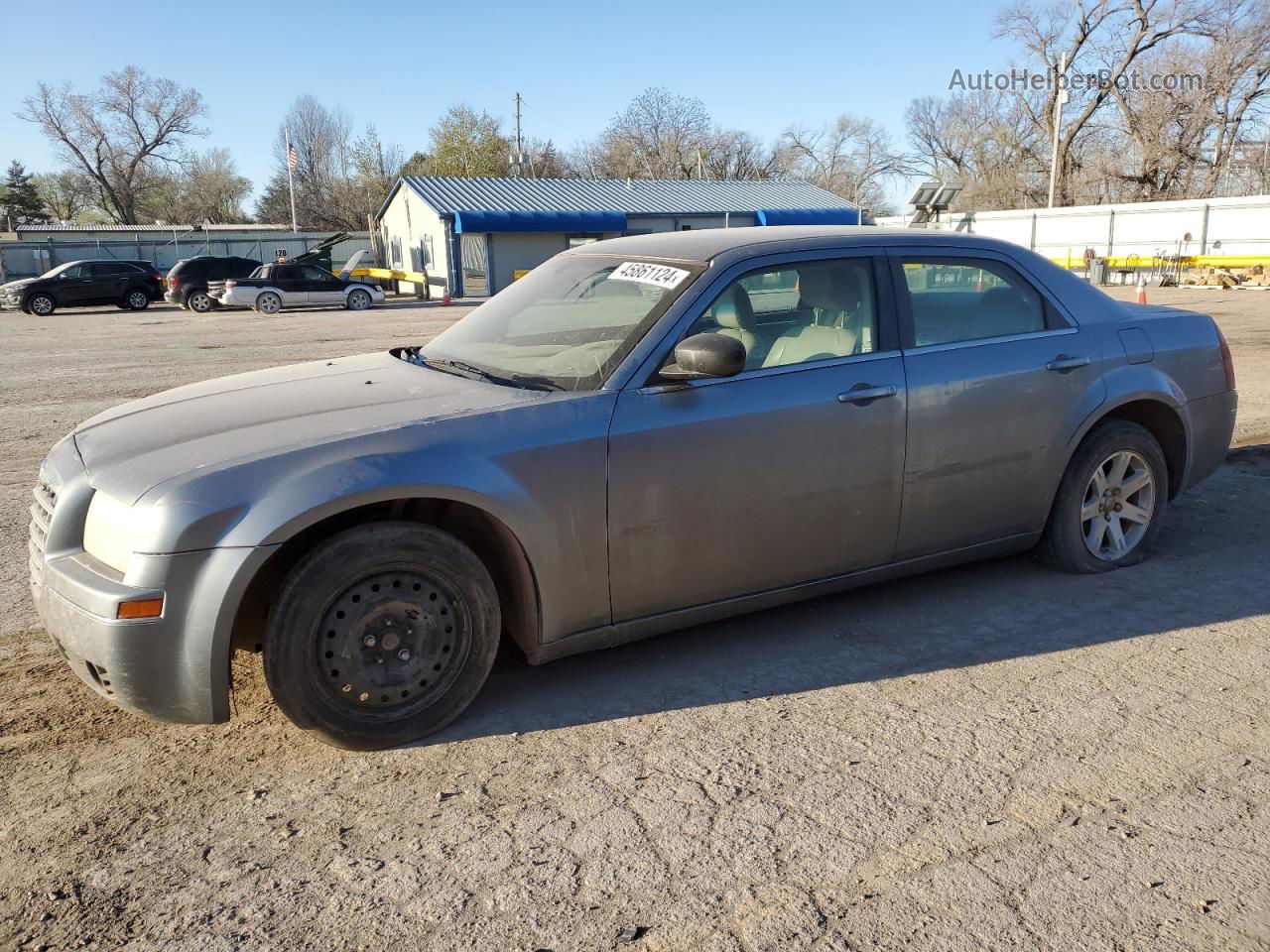 2007 Chrysler 300 Touring Silver vin: 2C3KA53G27H716128