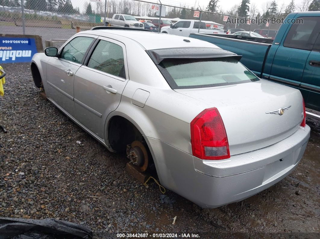 2007 Chrysler 300 Touring Silver vin: 2C3KA53G27H809263