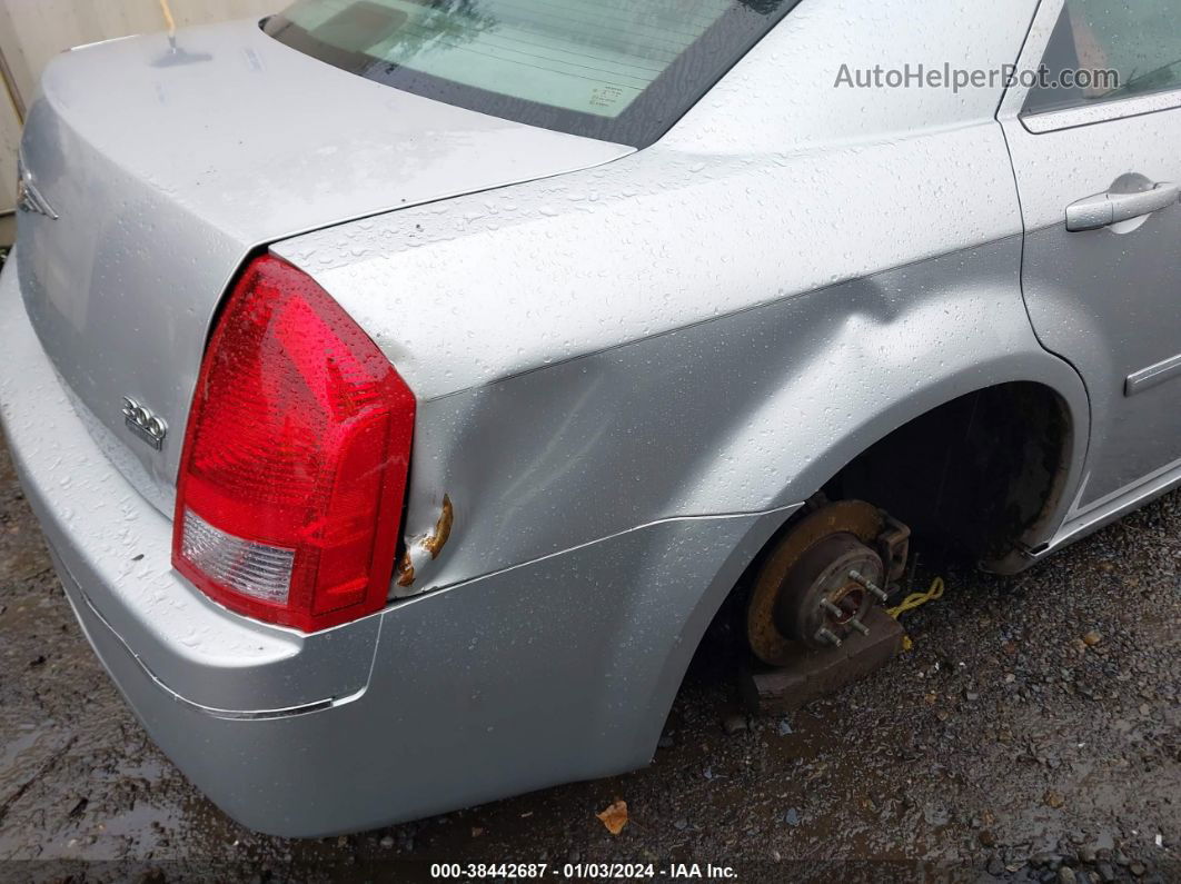 2007 Chrysler 300 Touring Silver vin: 2C3KA53G27H809263