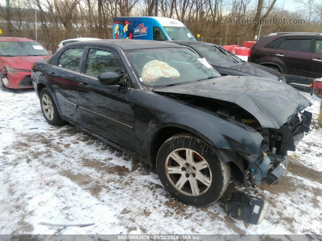 2007 Chrysler 300   Gray vin: 2C3KA53G27H825351