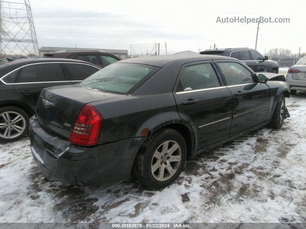 2007 Chrysler 300   Серый vin: 2C3KA53G27H825351