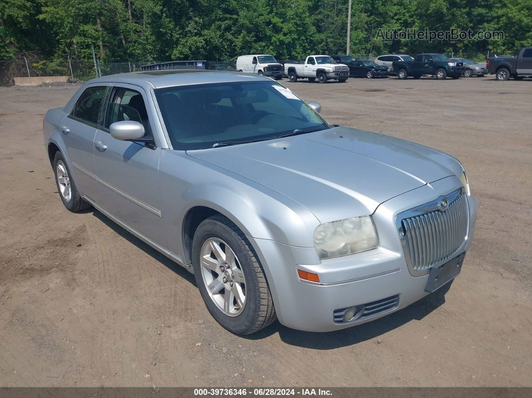 2007 Chrysler 300 Touring Silver vin: 2C3KA53G27H854834