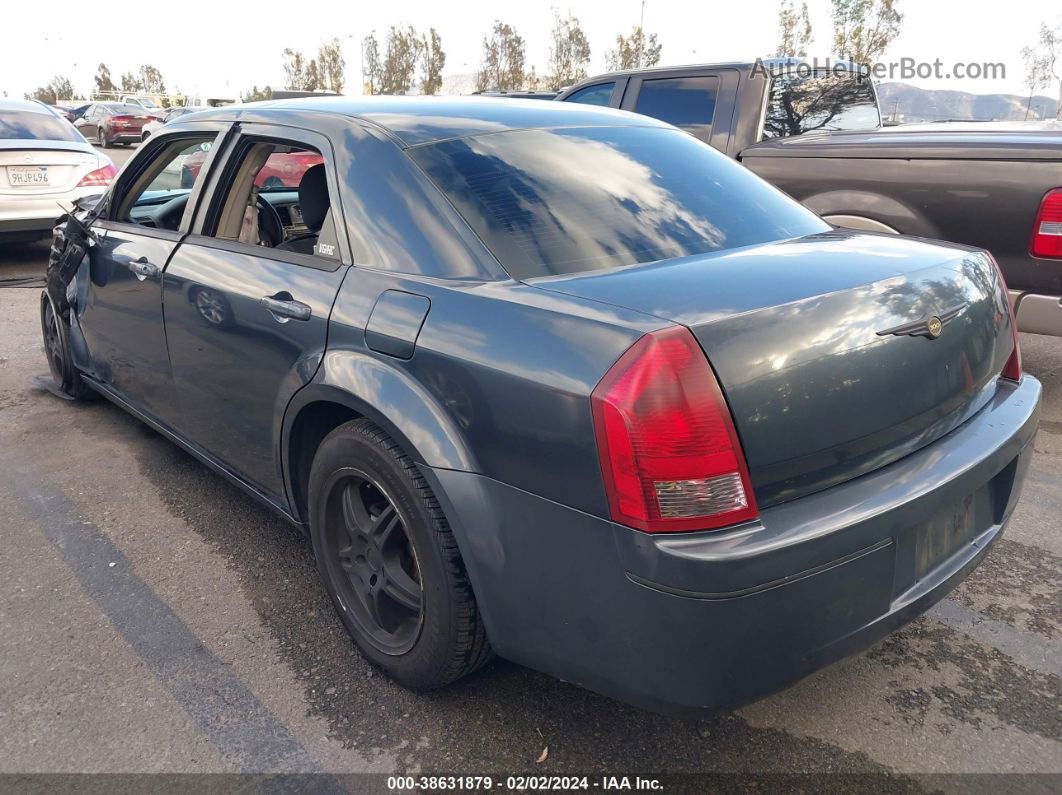 2007 Chrysler 300 Touring Blue vin: 2C3KA53G27H860567