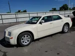 2007 Chrysler 300 Touring White vin: 2C3KA53G47H859212