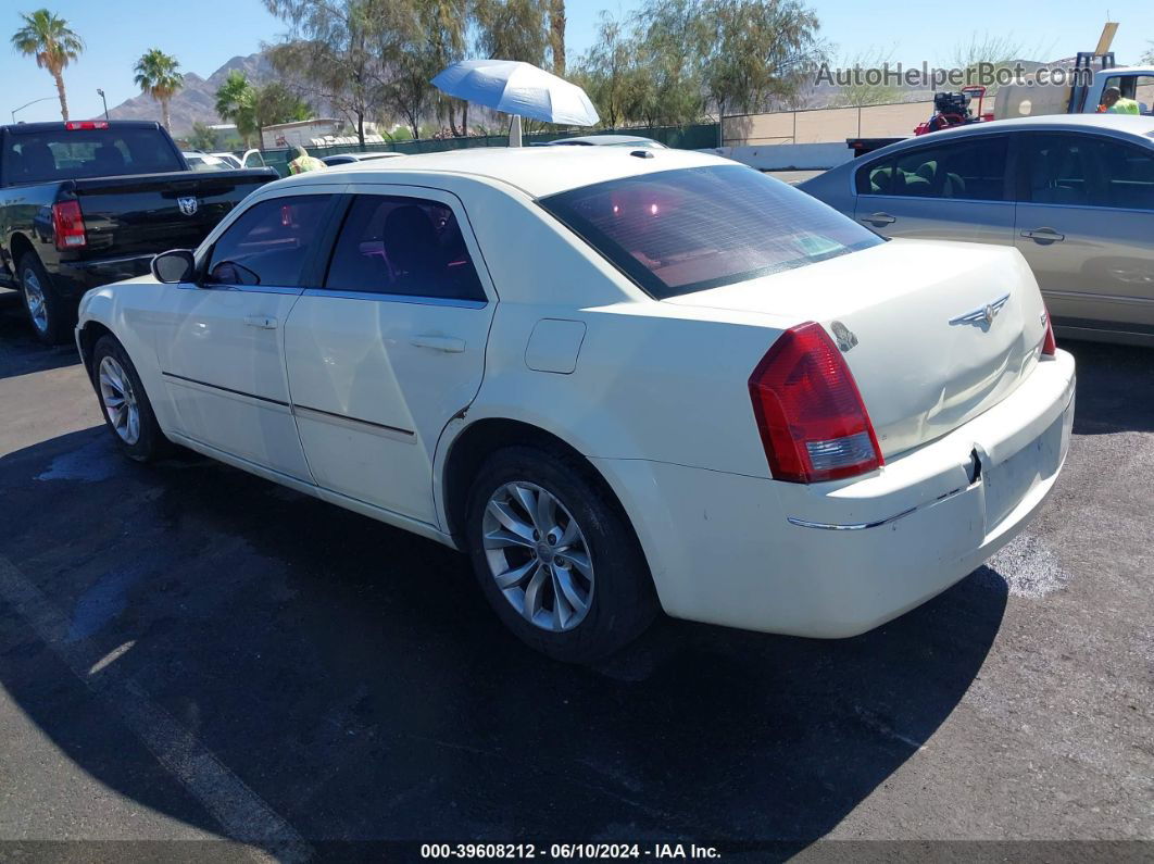 2007 Chrysler 300 Touring White vin: 2C3KA53G57H828602