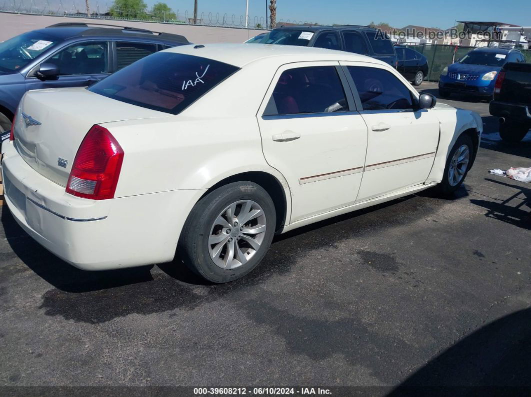 2007 Chrysler 300 Touring White vin: 2C3KA53G57H828602