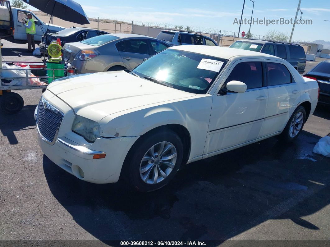 2007 Chrysler 300 Touring White vin: 2C3KA53G57H828602