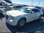 2007 Chrysler 300 Touring Белый vin: 2C3KA53G57H828602