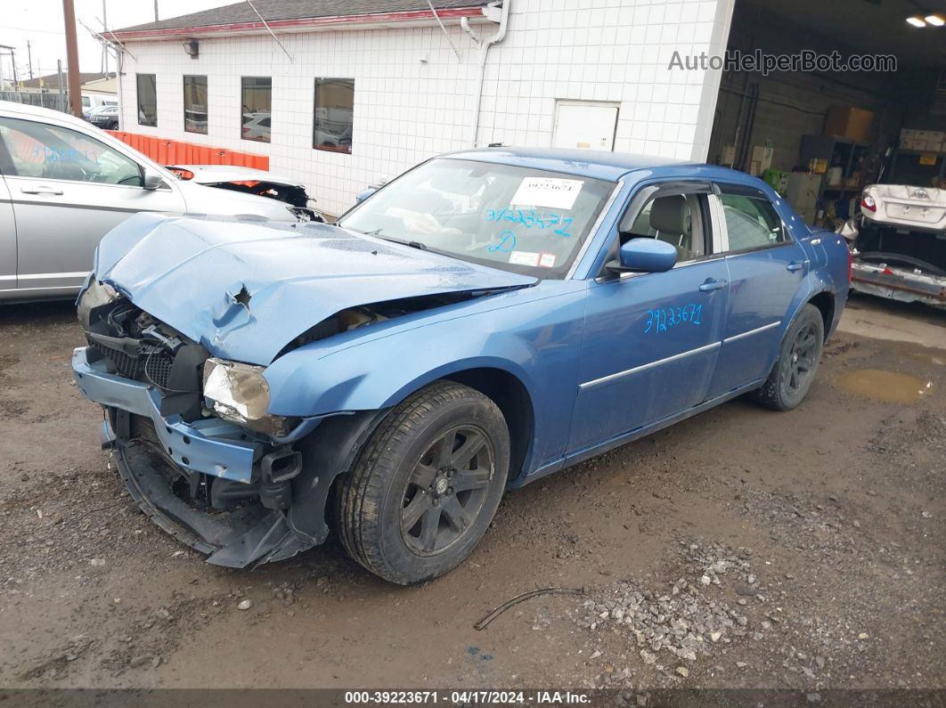 2007 Chrysler 300 Touring Blue vin: 2C3KA53G77H676077