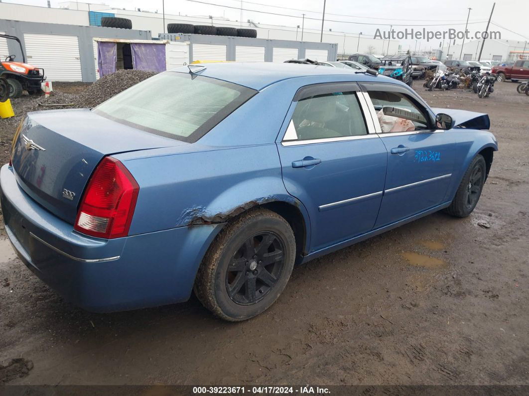 2007 Chrysler 300 Touring Blue vin: 2C3KA53G77H676077