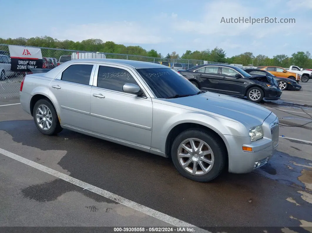 2007 Chrysler 300 Touring Silver vin: 2C3KA53G77H682249