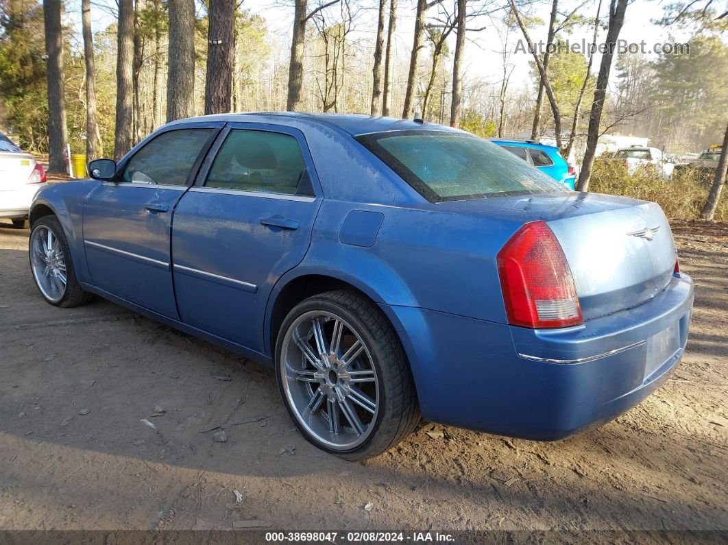 2007 Chrysler 300 Touring Синий vin: 2C3KA53G77H727724