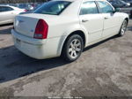 2007 Chrysler 300 Touring White vin: 2C3KA53G97H784572