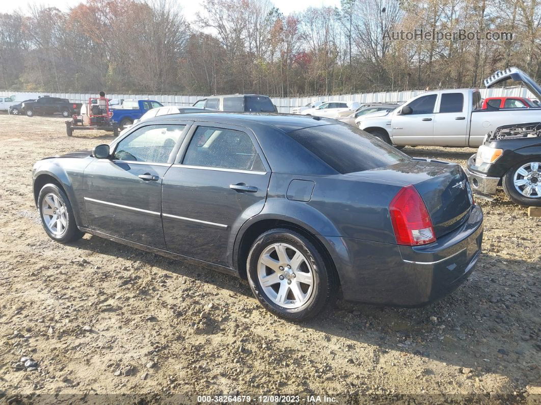 2007 Chrysler 300 Touring Dark Blue vin: 2C3KA53G97H894506