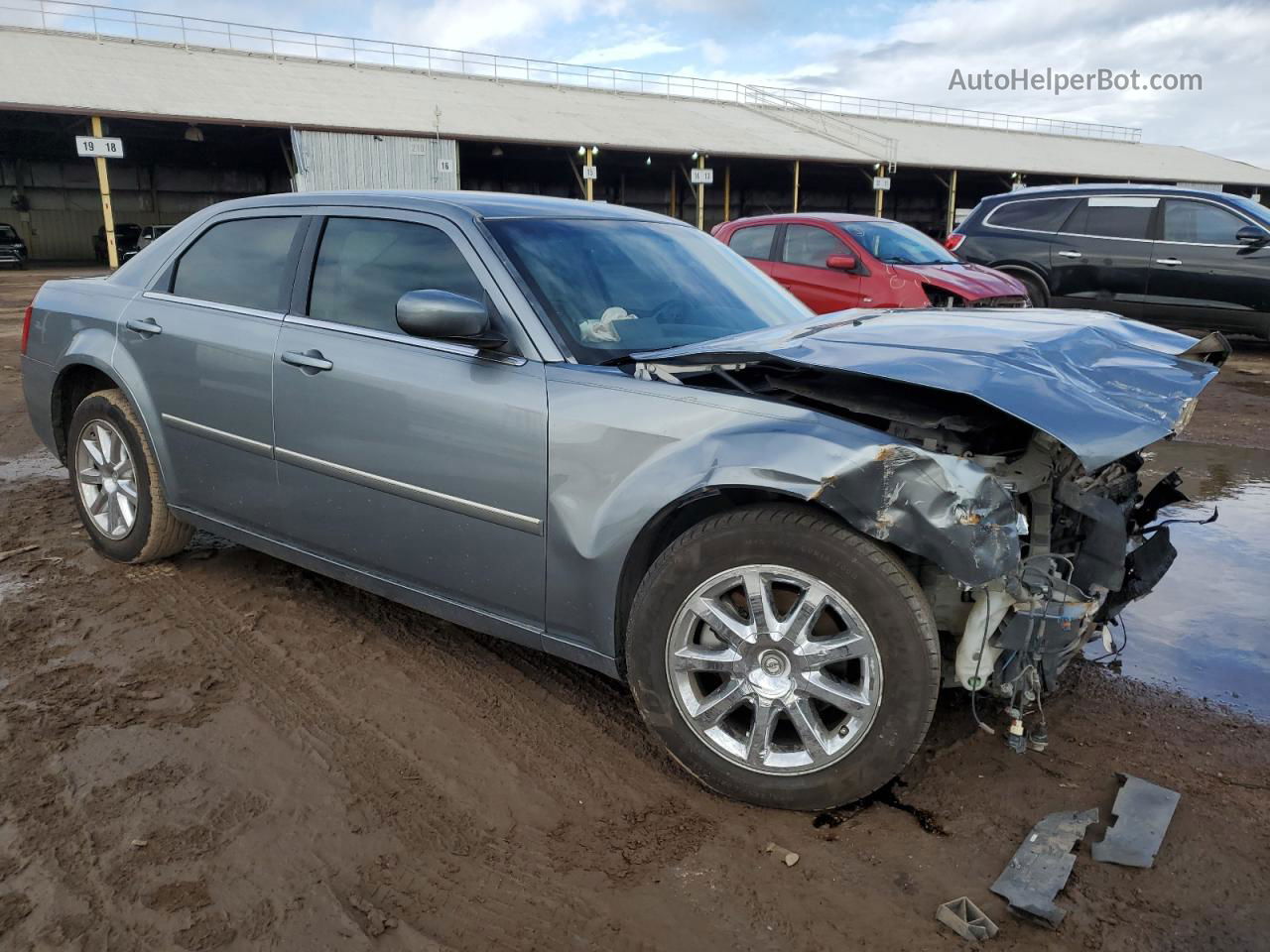 2007 Chrysler 300 Touring Blue vin: 2C3KA53GX7H633806