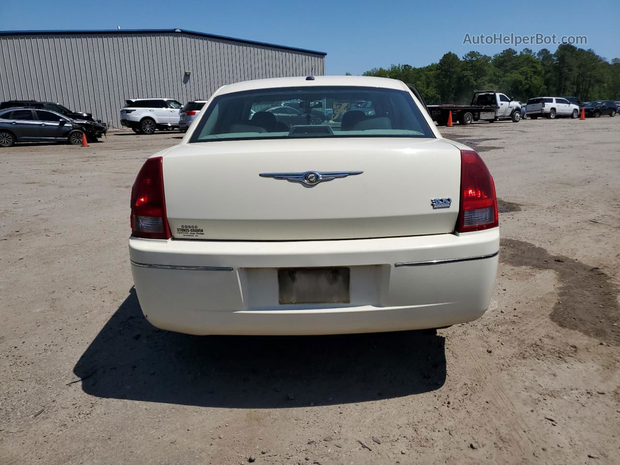 2007 Chrysler 300 Touring White vin: 2C3KA53GX7H722257