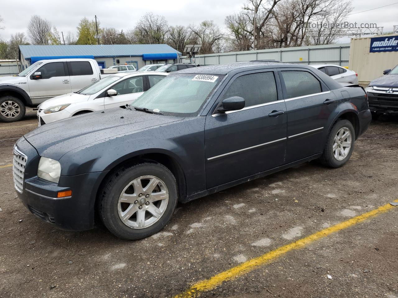 2007 Chrysler 300 Touring Серый vin: 2C3KA53GX7H737969