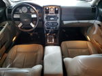 2007 Chrysler 300 Touring Белый vin: 2C3KA53GX7H777548