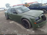 2007 Chrysler 300 Touring Неизвестно vin: 2C3KK53G87H779781